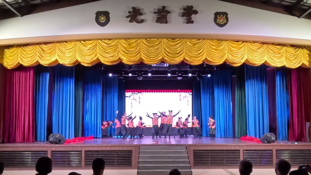 麻坡醒华小学在2025麻坡东甲华小舞蹈观摩会的表演《喜鼠迎春》