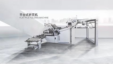 #HXCP How to load the printed sheets to the CP Gantry Pallet Paper Folding Machine?
