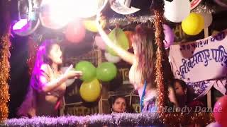 Ranu Lo Ranu New Odia Melody Hot Record Dance Dj Mix Video Song chords