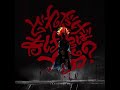 新曲『心魔』公開中 #shido #オリジナル曲 #心魔 #shinma #歌詞動画