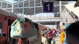 Kota Patna express arrives Ayodhya Dham Junction