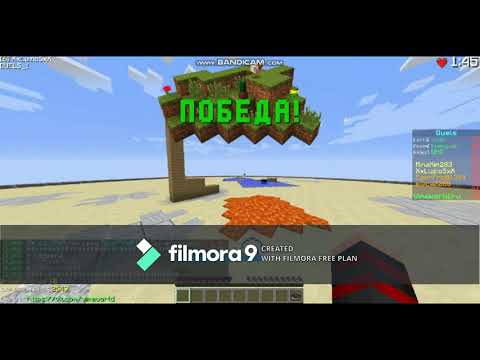 Minecrft Pvp ქართულად