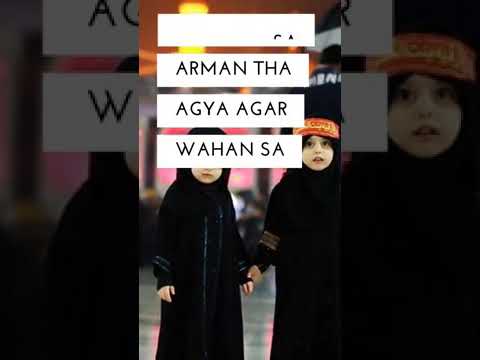 main paidal chala karbala nohay