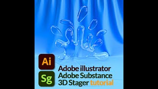Adobe Illustrator Adobe Substance 3D Stager Tutorial