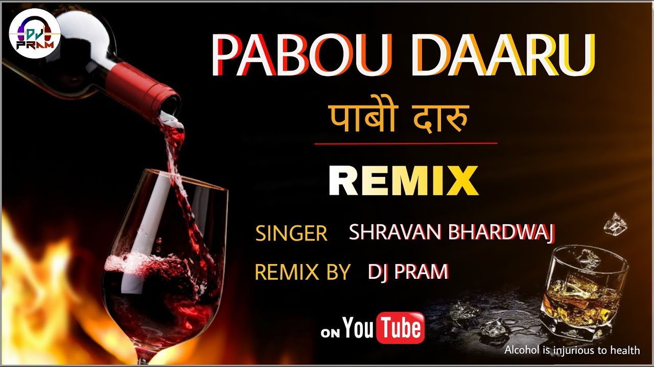 Pabou Daaru Remix Version By DJ PRAM II Old Garhwali   Remix Song