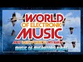 WORLD OF ELECTRONIC MUSIC ✪ MUSIC OF MIGRATORY BIRDS ✪ ALBERT ARTEMYEV ✪ МИР ЭЛЕКТРОННОЙ МУЗЫКИ