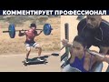 СПОРТСМЕНЫ НА ГРАНИ - ЭТОТ СПОРТЗАЛ НЕ ДЛЯ ВСЕХ