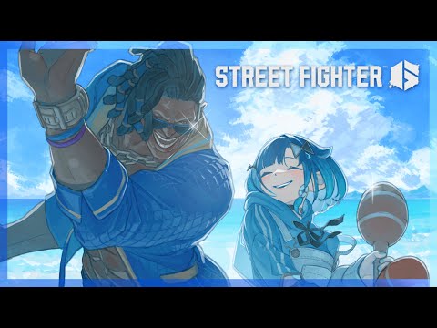 【スト6】私マスターいけますか・・・?【ぶいすぽっ! / 紡木こかげ】 video thumb