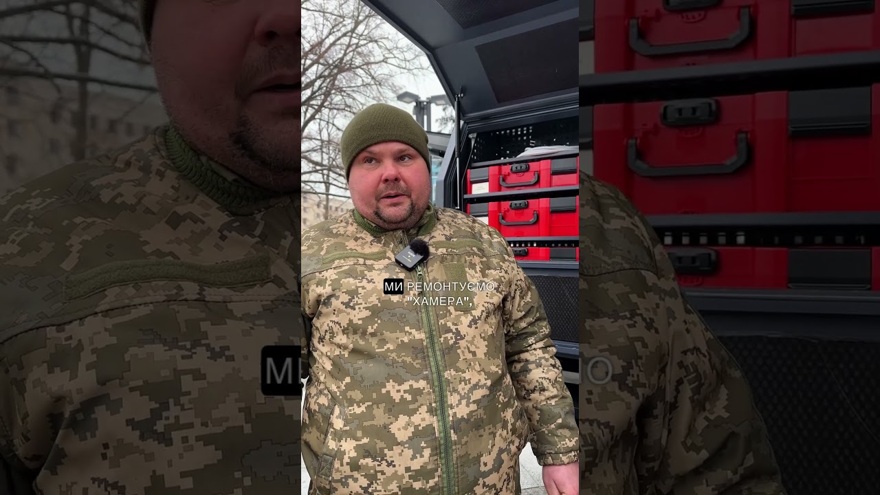 Відео  1