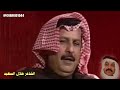 با ينت روحي غريد الشاطئ
