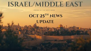 West Bank Trump Slams 'No US Support' Amid Ceasefire | Lebanon Airstrikes| Iran-Iraq Summit Pushback