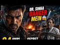  😱Kya Agent Kabir Dr. Sinha ko bacha paayega? 🔥End tak dekho 💥”AgentKabir #3DAnimation  #ViralVideo