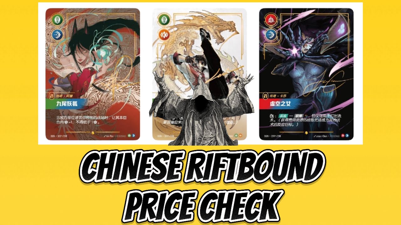 riftbound chinese cards Single Strike Urshifu V 085/163 Battle Styles Holo Rare Pokemon Card N