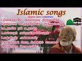        melody songs  nagoor hanifa