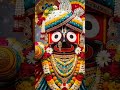 Jay Jagannath🌹🙏❤krishna#reelsvideo #viralsong#youtubeshorts #videos #love