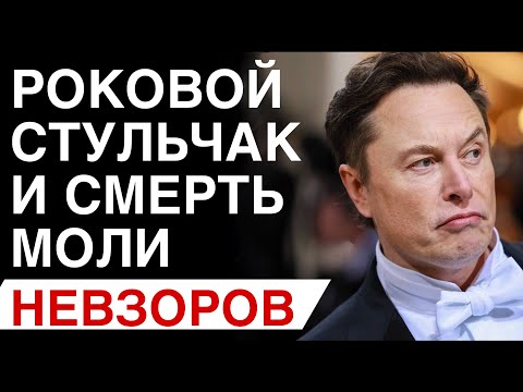 Страх Путина услышать правду о себе. Съезд иноагентов. Фронтовое. Джигурда. Как убивали генсеков.