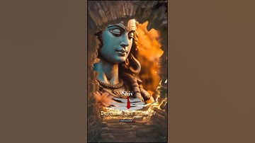Shiv Ka Damroo 🔱 | Devon Ke Dev Mahadev #shorts #ytshorts #shiv #damroo #devon #dev #mahadev