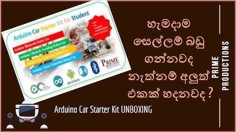 Arduino Bluetooth Car Starter Kit UNBOXING