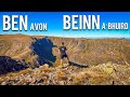 Ben Avon &amp; Beinn a&#39; Bhuird