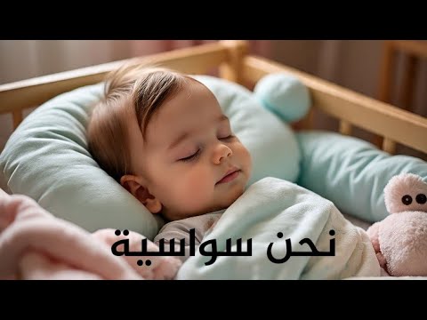 نأتي إلى الدنيا ونحن سواسية صوت الحكمة أبي العتاهية يذك رنا بحقيقة الحياة حكم شعر