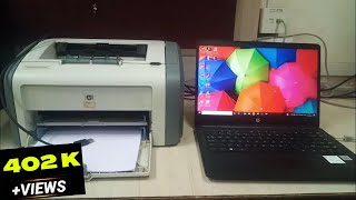 How to connect any printer to laptop with USB cable in hindi.
