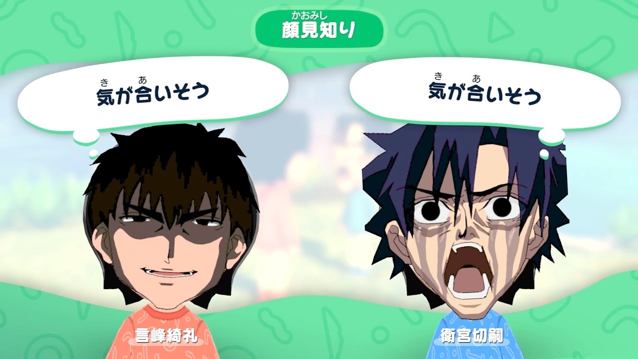 トモコレで聖杯戦争をする、自分を衛宮切嗣だと思い込んでいる精神異常者【トモダチコレクション わくわく生活】