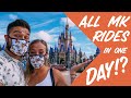 MAGIC KINGDOM HAS FINALLY REOPENED | We Tried to Do Every Ride in One Day! Ride Challenge