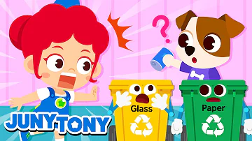 ♻ Waste Sorting Song | Clean Up Trash🗑 | How to Recycle? | Environmental Songs for Kids | JunyTony