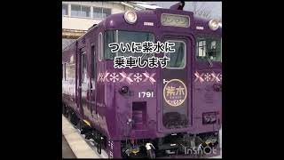 根室線、滝川⇔富良野はキハ40の宝庫 #jr #train #北海道 #鉄道 #根室線#乗り鉄#撮り鉄