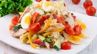 Salade à la poitrine de poulet et aux légumes – le choix idéal pour un dîner rapide !