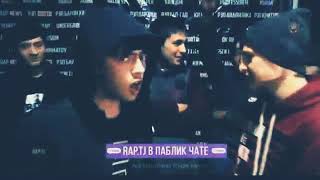 MC Gruck vs SaH1B cкоро полуфинал