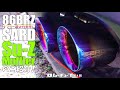[86/BRZ]SARD“Su-Z Muffler”マフラー選びの参考に！