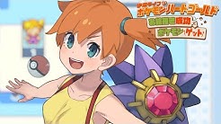 伊東ライフ Youtube