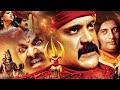 Anushka Shetty & Nagarjuna Lord Shiva Tamil Super Hit Full Movie || Tamil Movie || Kollywood Talkies