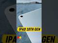 IPAD 10 (64GB) SIM⚡️ #ipad10 #ipad10thgen #ipad10thgeneration #ipad10gen #ipad