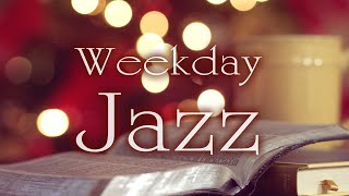 Weekday Standard Jazz BGM for Work or Study「ウイークデイ・有名ジャズ・スタンダードBGM」★作業用、カフェ・バータイム用BGM等に。