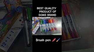 Doms Brush Pen🖌️🖍️ For artist and kids #blackscreen #tereliyehumhaijiye #stetionary #doms #viralshot