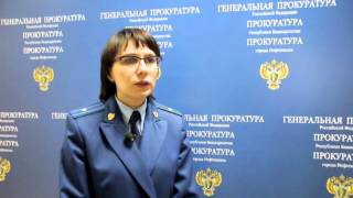Незаконное лишение свободы(, 2015-10-31T06:24:58.000Z)
