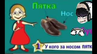 :  ( ,    )