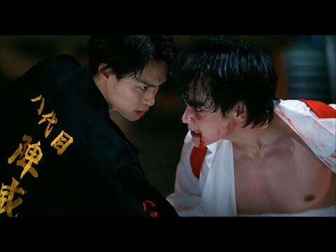 【BAD BOYS】豆原一成＆池﨑理人ら“極楽蝶”がテッペンを狙う！JO1による主題歌「Be brave!」も流れる『BADBOYS -THE MOVIE-』本予告映像が公開