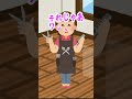 どんな犬でも対応できるトリマー!#shorts