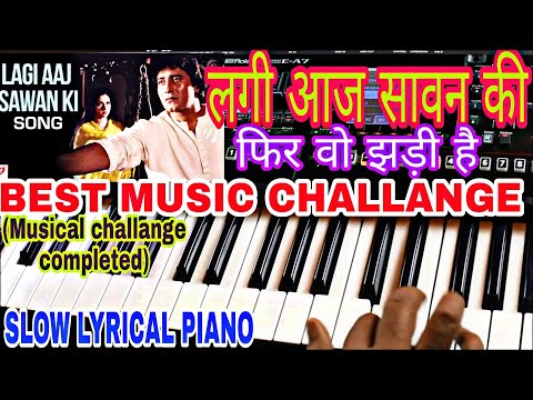 lagi-aaj-sawan-ki-phir-wo-jhadi-hai-|-लगी-आज-सावन-|-karoake-|-lyrics-|-instrumental-|-piano