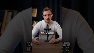 Переходи по ссылке в шапке канала и узнай, можешь ли ты получить 350 тысяч рублей от государства!