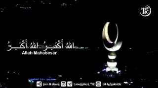 Azan Merdu Ahlussunnah Salafy