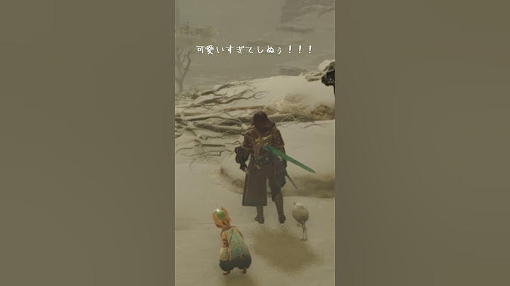 【モンハンワイルズ】フワフワクイナのチャーム可愛すぎてしぬ！ #モンスターハンターワイルズ #モンハンワイルズ #mhws #mhwilds #しぬしぬ界隈  #short #shorts #fyp