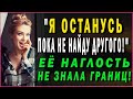 ПРЕДАТЕЛЬСТВО ЖЕНЫ - Я ВСЕ ОБЪЯСНЮ! Интересные истории из жизни. Жизненные истории. Аудио рассказы