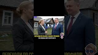🏠😂 Новое жилье по льготной программе… или прикол года?!