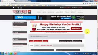 Yougetprofit - сколько можно вывести денег Yougetprofit - сколько можно вывести денег