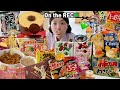 [온더레] 일본에서 날아온 간식들 먹방 리뷰🕊일본어 자막자님의 정성스러운 깜짝 선물🥺💙바움쿠헨,생초콜릿,라면,쿠키,곤약젤리,치즈과자 등 | 먹방브이로그 :D