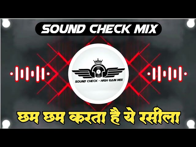 Cham Cham Karta Hai Dj Song | Vaishali Samant | Sound Check | Dj Saurabh D x ANJ | Sagarika Music class=